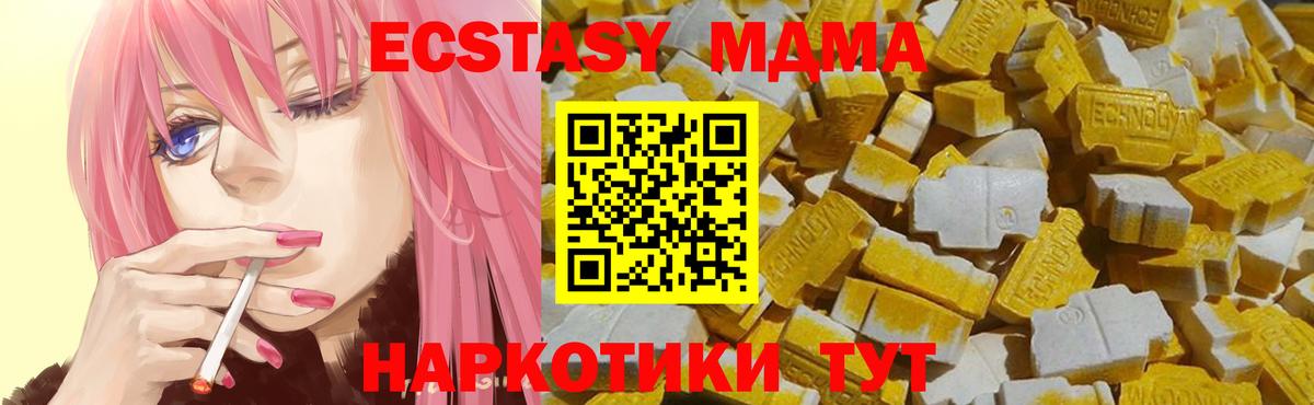 A PVP Северобайкальск