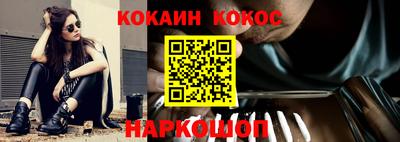 мескалин Нягань