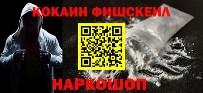 мескалин Нягань