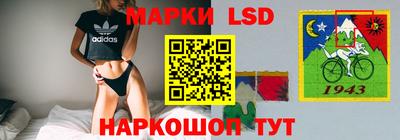круглые Обнинск