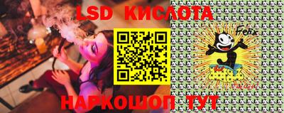 мескалин Нягань