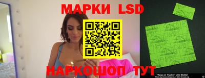 кокаин премиум Обь