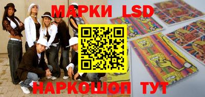 круглые Обнинск