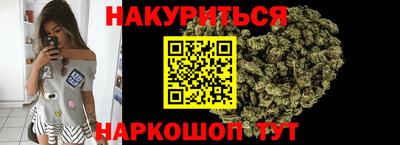 мескалин Нягань