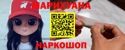 мескалин Нягань