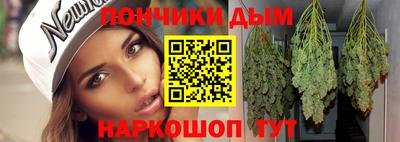кокаин премиум Обь
