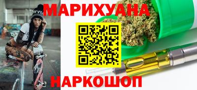круглые Обнинск