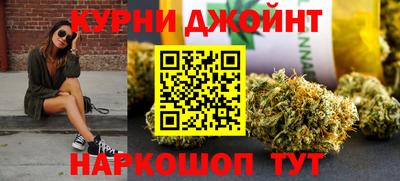 мескалин Нягань