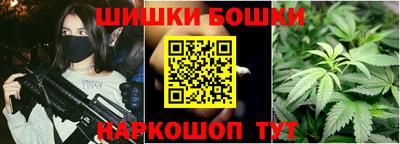 кокаин премиум Обь