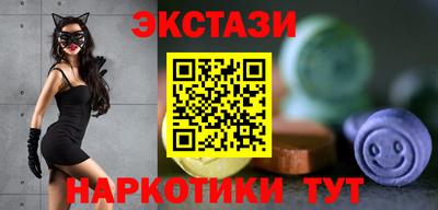 мескалин Нягань