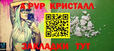 кокаин премиум Обь