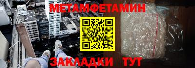 круглые Обнинск