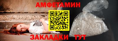 кокаин премиум Обь