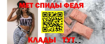 мескалин Нягань