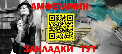 кокаин Первоуральск