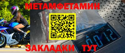 кокаин премиум Обь