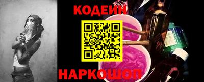мескалин Нягань