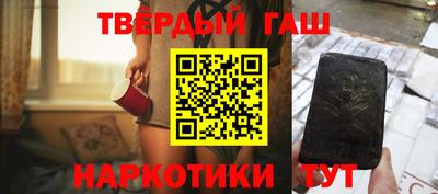 кокаин премиум Обь