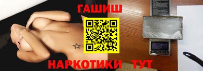 кокаин премиум Обь