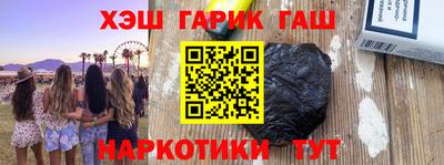 мдпв Партизанск
