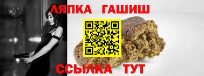 мескалин Нягань
