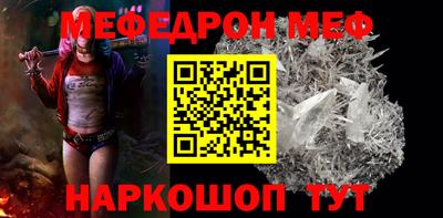 кокаин премиум Обь