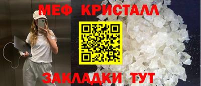 кокаин премиум Обь